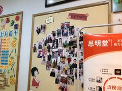 -星视野儿童近视弱视视力训练中心(富荟店)