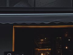 -Wine Universe 宇宙酒馆