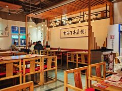 -新兴园饺子馆(北京百子湾店)