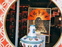 -京韵胡同·酱香羊蝎子火锅涮肉(长寿路店)