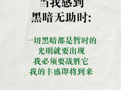 -上海嘉宁·心理咨询中心