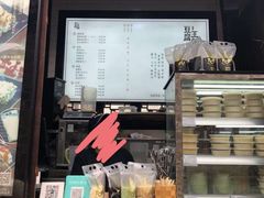 -品腐记·豆腐王朝(老门东总店)