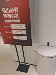 -上海时光整形外科医院