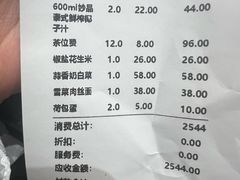 -湖州天煌大酒店-餐厅
