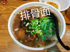 -谭师爷龙抄手(白下路店)