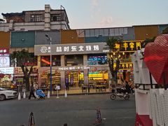 -东晓胜汇里(南洲北路店)