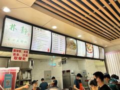 -林静小吃(复兴路店)