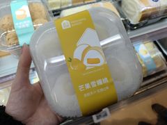 -盒马鲜生(杭州运河上街店)
