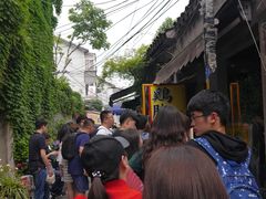 门面-鸡脚旮旯平江路店