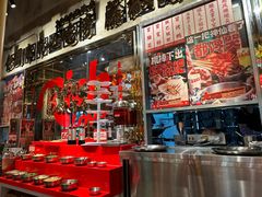-大芊金重庆串串火锅(南京路店)