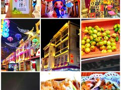 -汕头市小公园