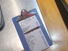 -古彭7只羊·招牌白串·碳锅羊肉旗舰店