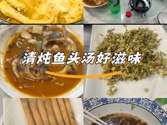 -古韵餐厅(湖畔大学店)