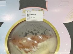 -光之乳酪(万象城店)
