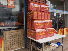 -贵阳李氏息烽阳朗鸡(民生路店)