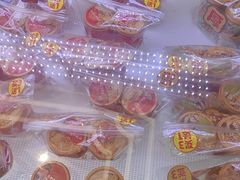 -味多美蛋糕(新和平里店)