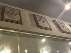 -石炮台果汁冰(天河店)