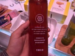 -巴黎贝甜(大宁国际商业广场店)