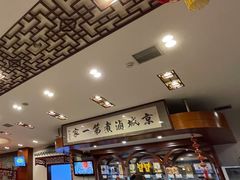 -北京小肠陈饭庄(方庄店)
