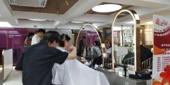 -形象革命造型·护肤Hair Studio