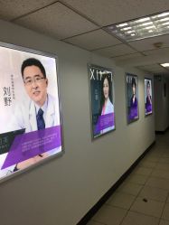 -西美医疗美容门诊部