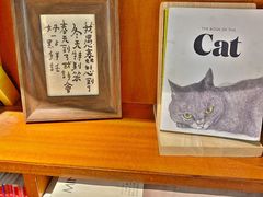 -彳亍咖啡·这里(水湾路店)