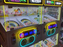 -嘻品堂电玩(喜盈门范城店)
