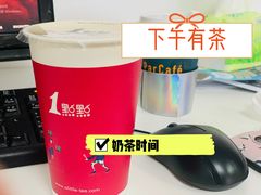 -1点点(曹杨路店)