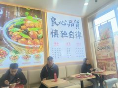 -和合谷(德外店)