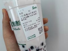 -1点点(环城北路店)