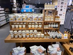 -MUJI无印良品(万科里店)