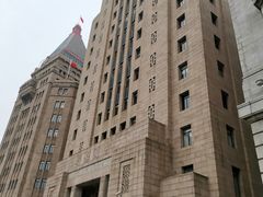 -中国银行(上海市分行营业部)