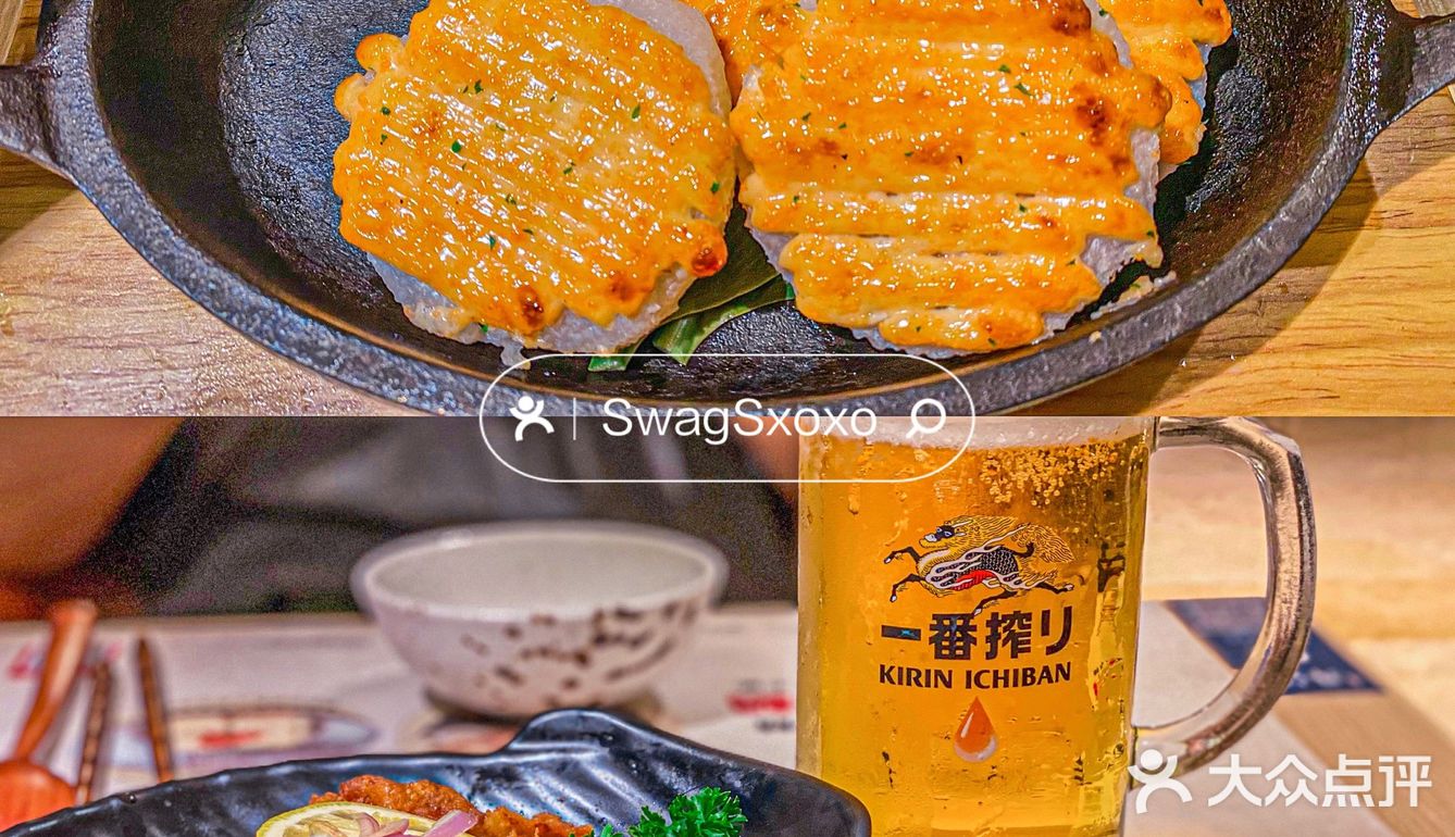 S姐推荐 | 胶原蛋白美人锅🌹PLMM都去吃呀