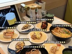 -滨寿司(新街口中央商场店)