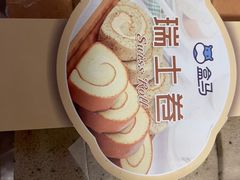 -盒马鲜生(和谐广场店)