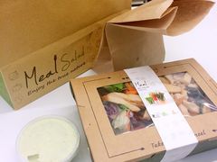 iphone_upload_pic-Meal Salad米有沙拉(长泰广场店)