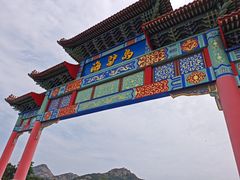 -海驴岛(荣成市)