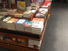 -西西弗书店(城西银泰城店)