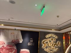 -一绪に寿喜烧(虹悦城店)