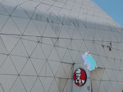 -肯德基(大剧院店)