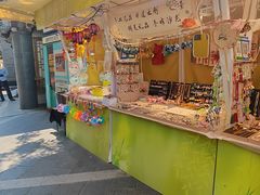 -龙湖星悦荟(颐和店)