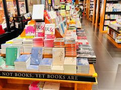 -西西弗书店&矢量咖啡(壹方购物中心店)