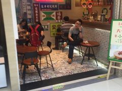 -美芝莲(东方宝泰店)