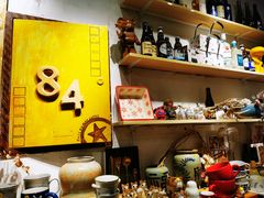 -84那年咖啡馆(李沧万达店)