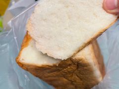 生吐司-银座仁志川·生吐司专门店(香港广场店)