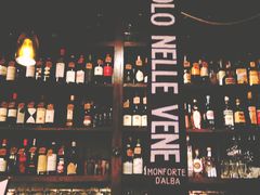 -La Tavernetta(Bar à Vin)(乌鲁木齐路店)