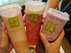 霸气冰淇淋草莓-奈雪的茶(漫广场店)
