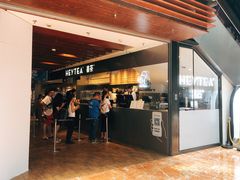 门面-喜茶(上海正大广场店)