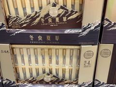 -山姆会员商店(西溪店)