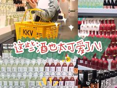 -KKV(深圳宏发大仟里店)